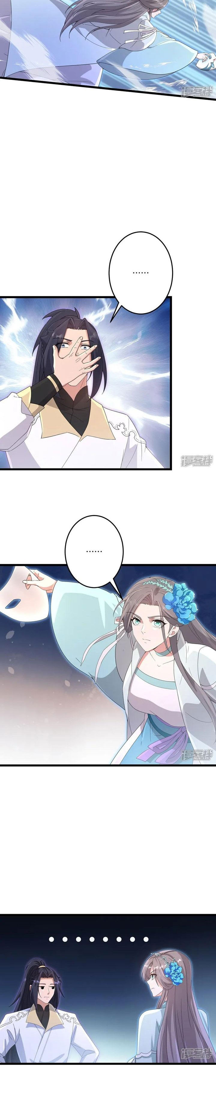 Against the Gods Chapter 735 Bahasa Indonesia